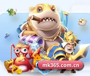 MK体育的故事 - 体育资讯内容服务
